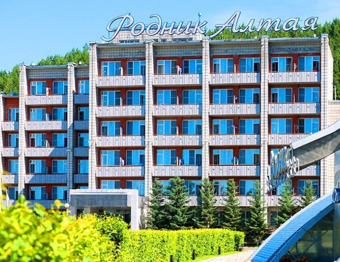 Санаторий «Родник Алтая» Белокуриха