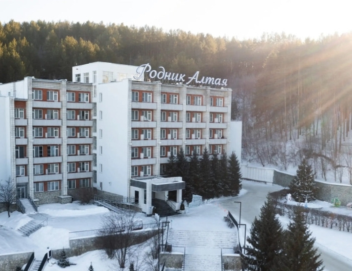 Санаторий «Родник Алтая» Белокуриха