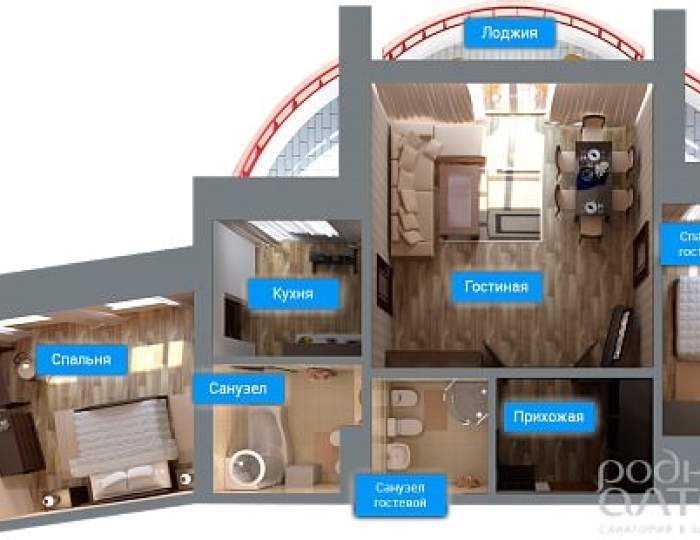 Аппарамент 3-х комнатный - Санаторий «Родник Алтая» Белокуриха